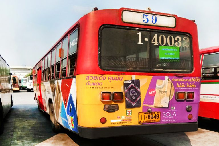 Bus Media - โฆษณาติดรถเมล์