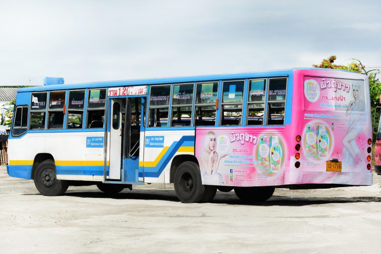 Bus Media - โฆษณาติดรถเมล์
